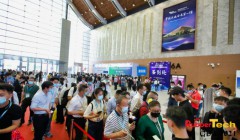 2021大灣區國際橡膠技術展覽會專刊