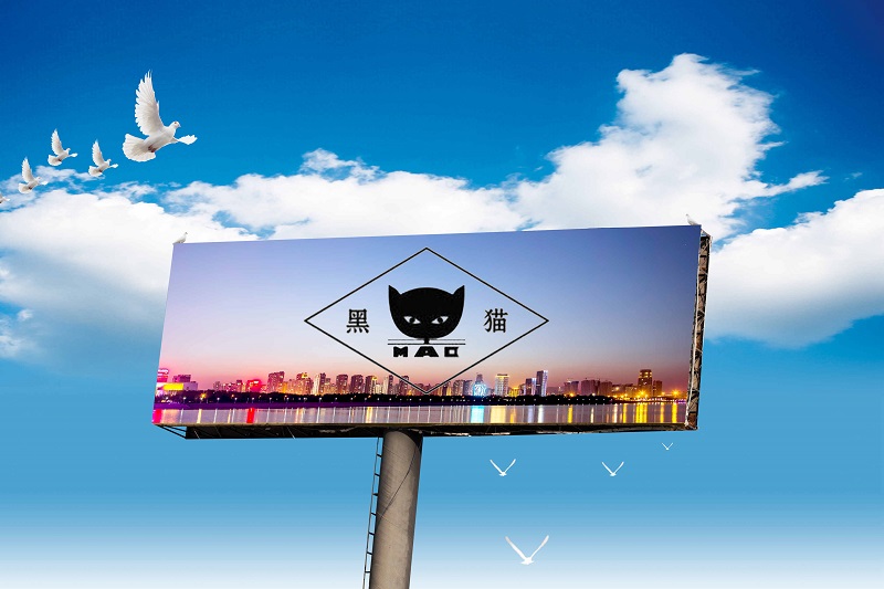 炭黑行業|江西黑貓炭黑有限責任公司是國企嗎？怎么樣？