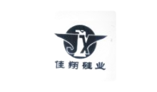 嘉翔(福建)硅業有限公司