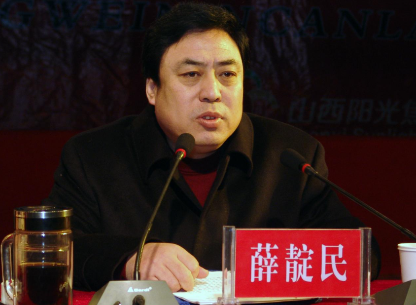 山西陽光焦化集團股份有限公司法定代表人為薛靛民 山西陽光焦化集團股份有限公司法定代表人為薛靛民