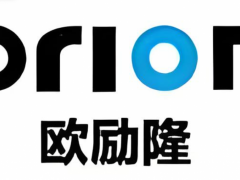 炭黑巨頭官宣，停產3-5條生產線！