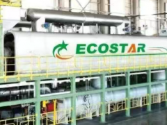 海瑯控股，構建再生炭黑產業鏈！