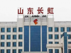 長路虹輪胎，全資收長虹橡膠！