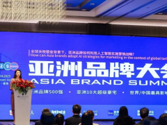 玲瓏輪胎，連續(xù)十二年登亞洲品牌 500 強(qiáng)！