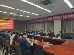 高端炭黑研發，萬達石化項目啟動！