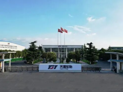 天基輪胎，22 億擴建高性能輪胎！