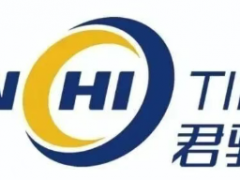 君馳入局，輪胎業數字化新變!